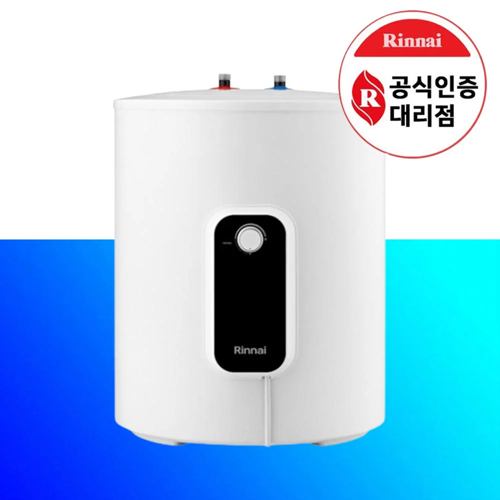 سخان مياه كهربائي ليناي 50 لتر مثبت على الأرض U50-Inej