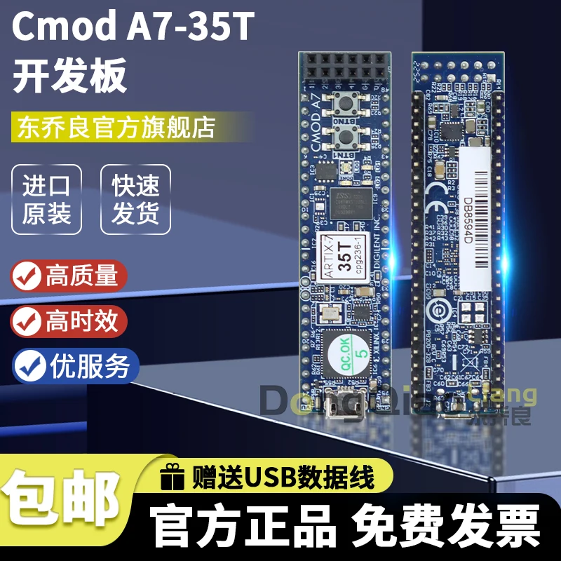 Cmod for A7-35T FPGA Development Board XC7A15T 410-328-35T DIGILENT Xilinx