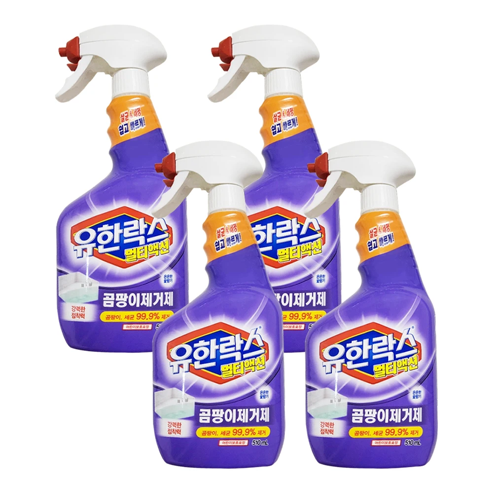 Yuhan Clorox Multi-Action Mold Remover 510ml (Pack of 4)