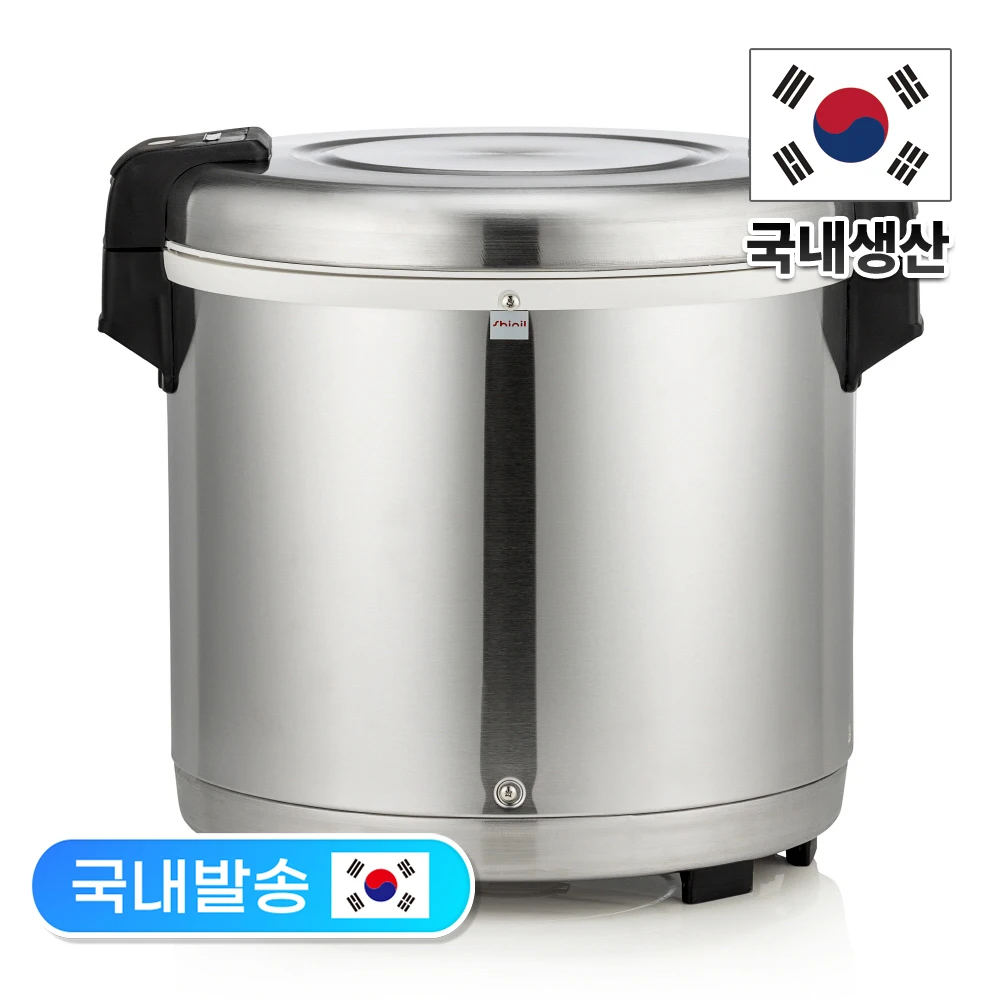 New-day large-capacity electric hot rice container 50-person restaurant meal for business SEJ-5050