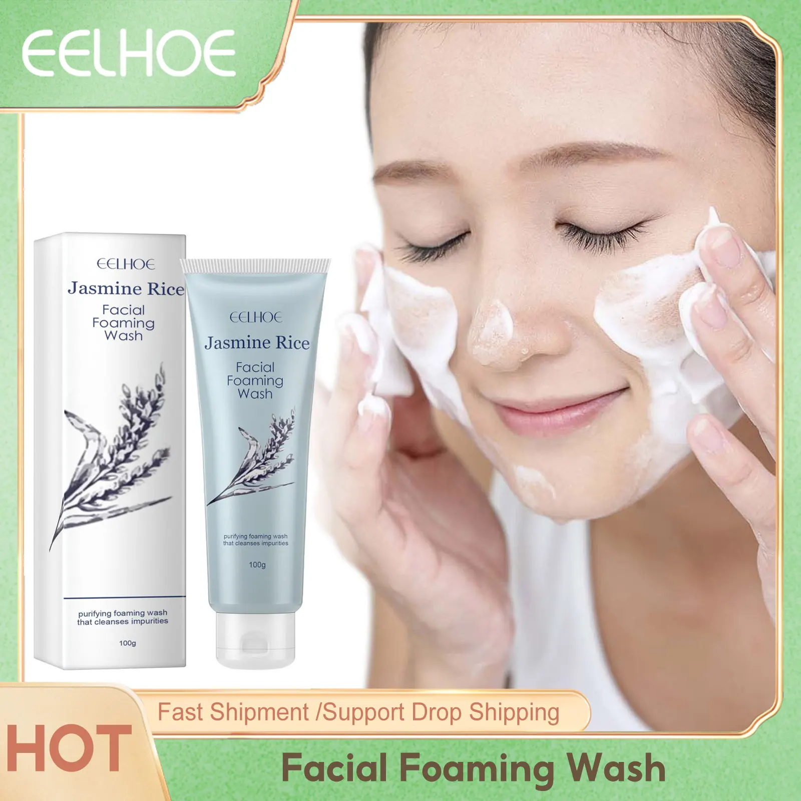 

Jasmine Rice Face Wash Foam Deep Cleansing Soften Skin Clean Clogged Pores Nourishing Face Restore Skin Facial Foaming Cleanser