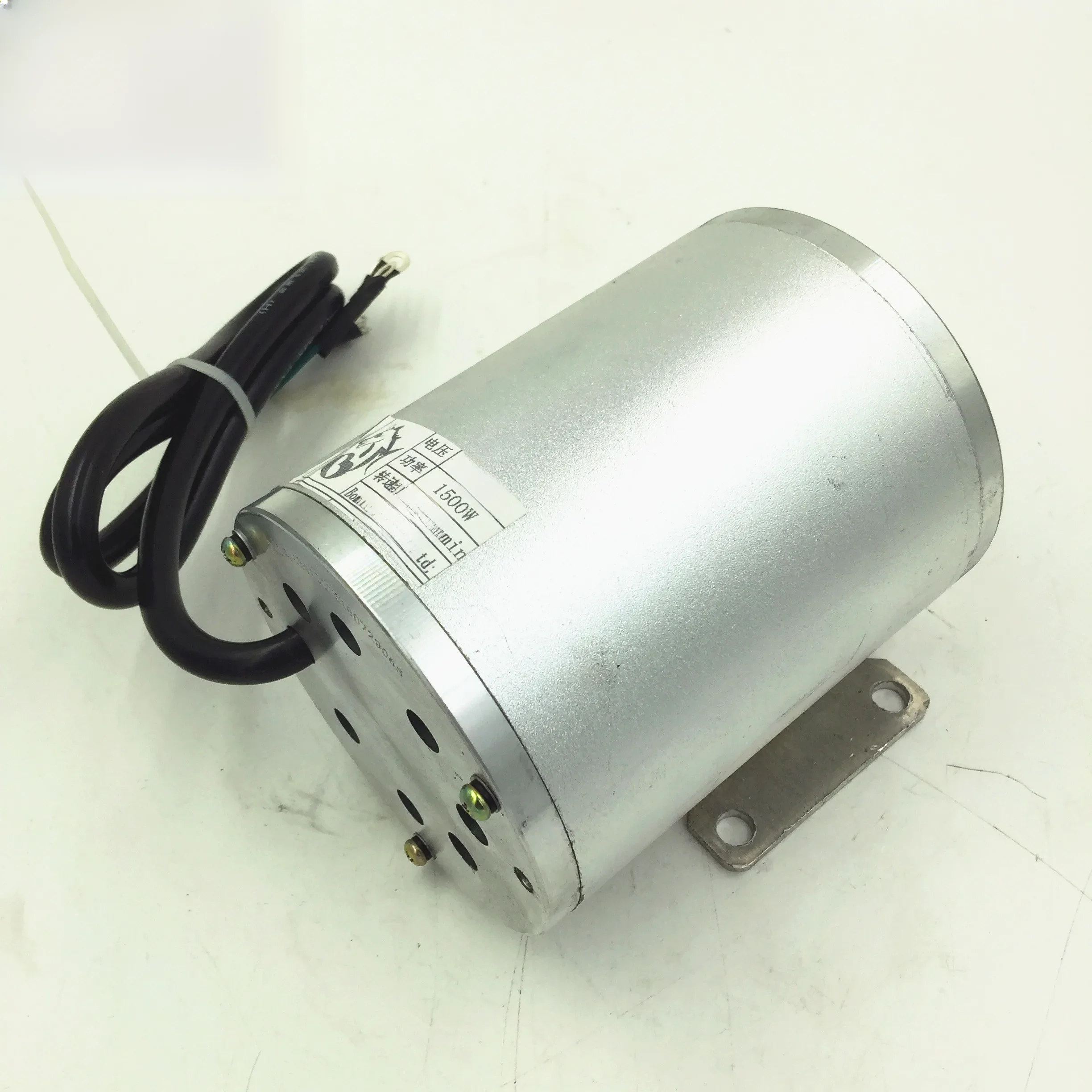 1500W 48V elektryczny silnik bezszczotkowy DC 1500W elektryczny skuter silnik BLDC BOMA bezszczotkowy silnik w/uchwyt montażowy (części skuter) — zdjęcie 2