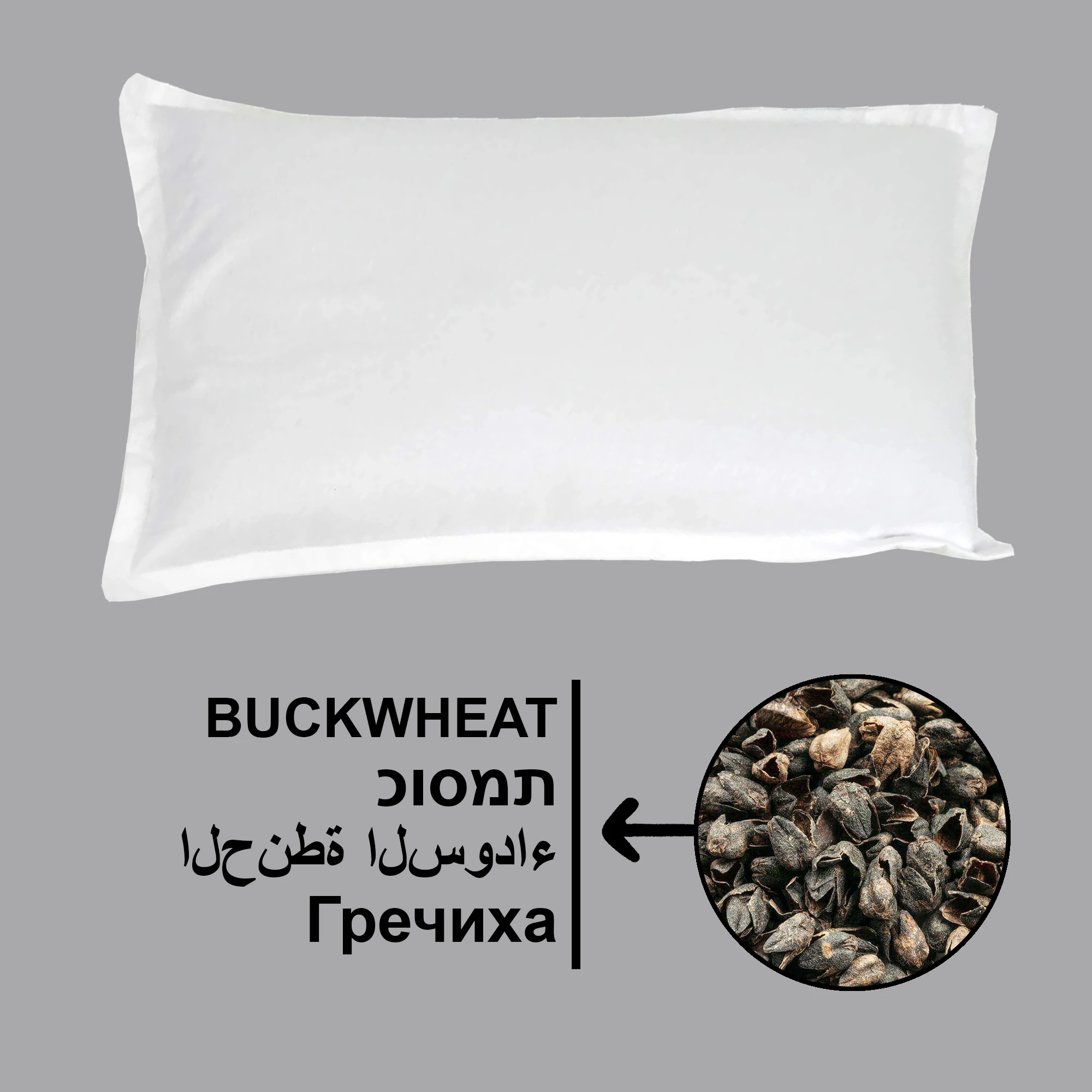 Almohada Para Dormir Rellena de Concha de Trigo Sarraceno Natural Almohada Ortopédica Para El Cuello Viaje Antiestrés Dolor de Cabeza Dolor Muscular Y de Espalda Insomnio