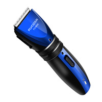 AIKIN FLYCO Hair Clipper FC5808 FC5809 Two Colors Rechargeable Hair Trimmer For Men