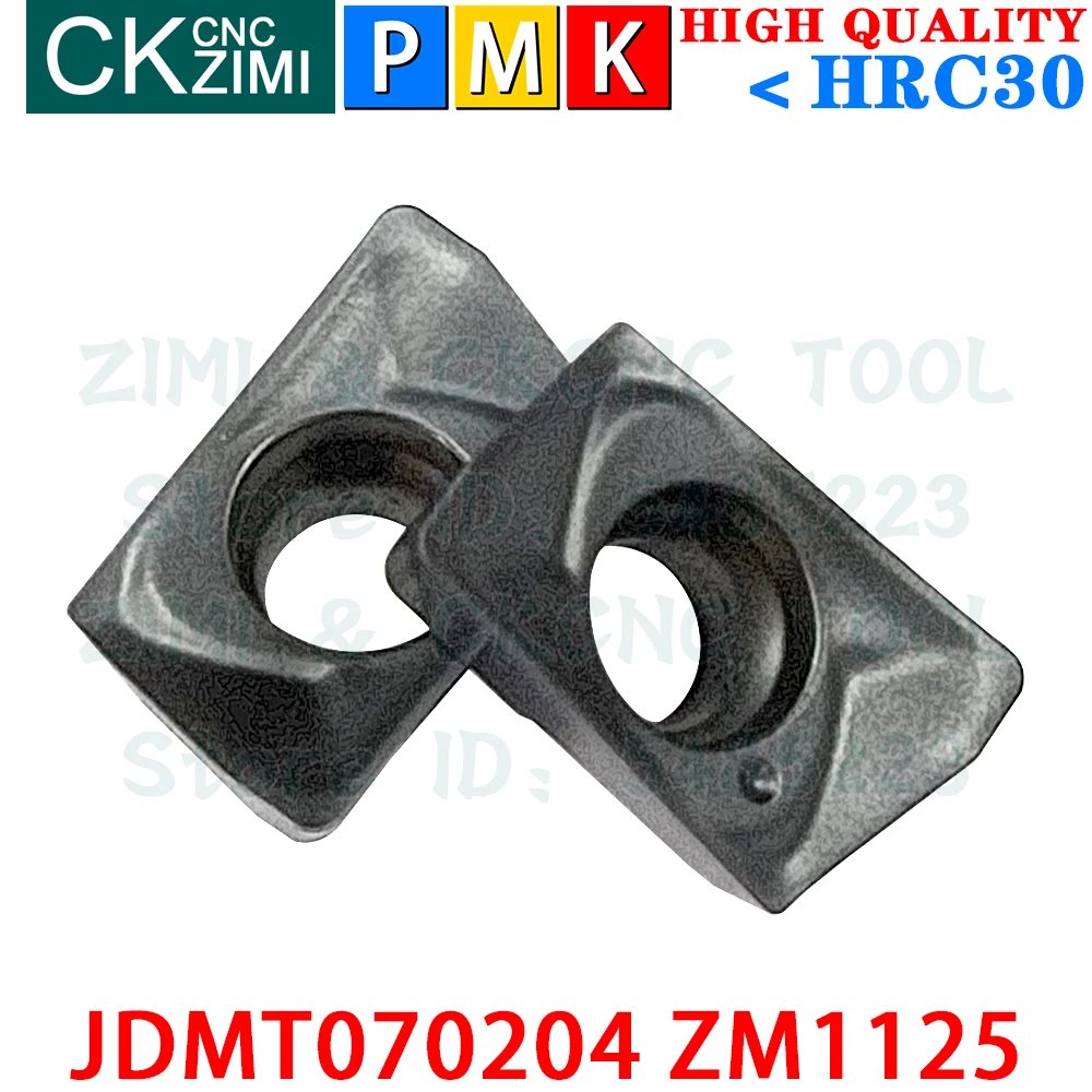 JDMT070204 ZM1125 JDMT 070204 ZM1125 Inserti in carburo Inserti per fresatura ad avanzamento rapido Utensili CNC tornio meccanico per metalli Utensili di fresatura indicizzabili ESE ASM07 portautensili di fresatura
