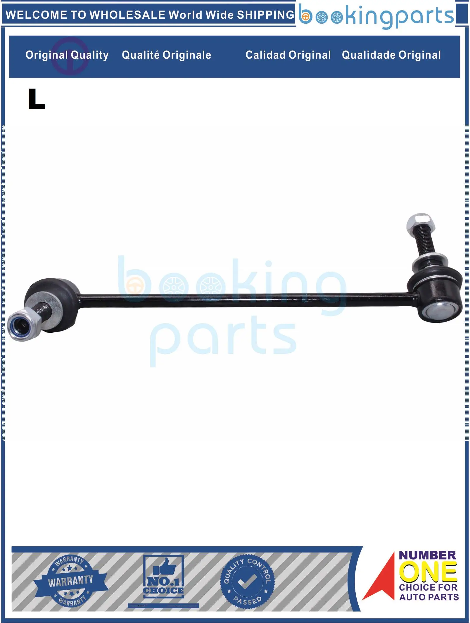 

SBL4A727(L-B),48810-26050, 4881026050 Тяга стабилизатора для TOYOTA HIACE GDH303 22-