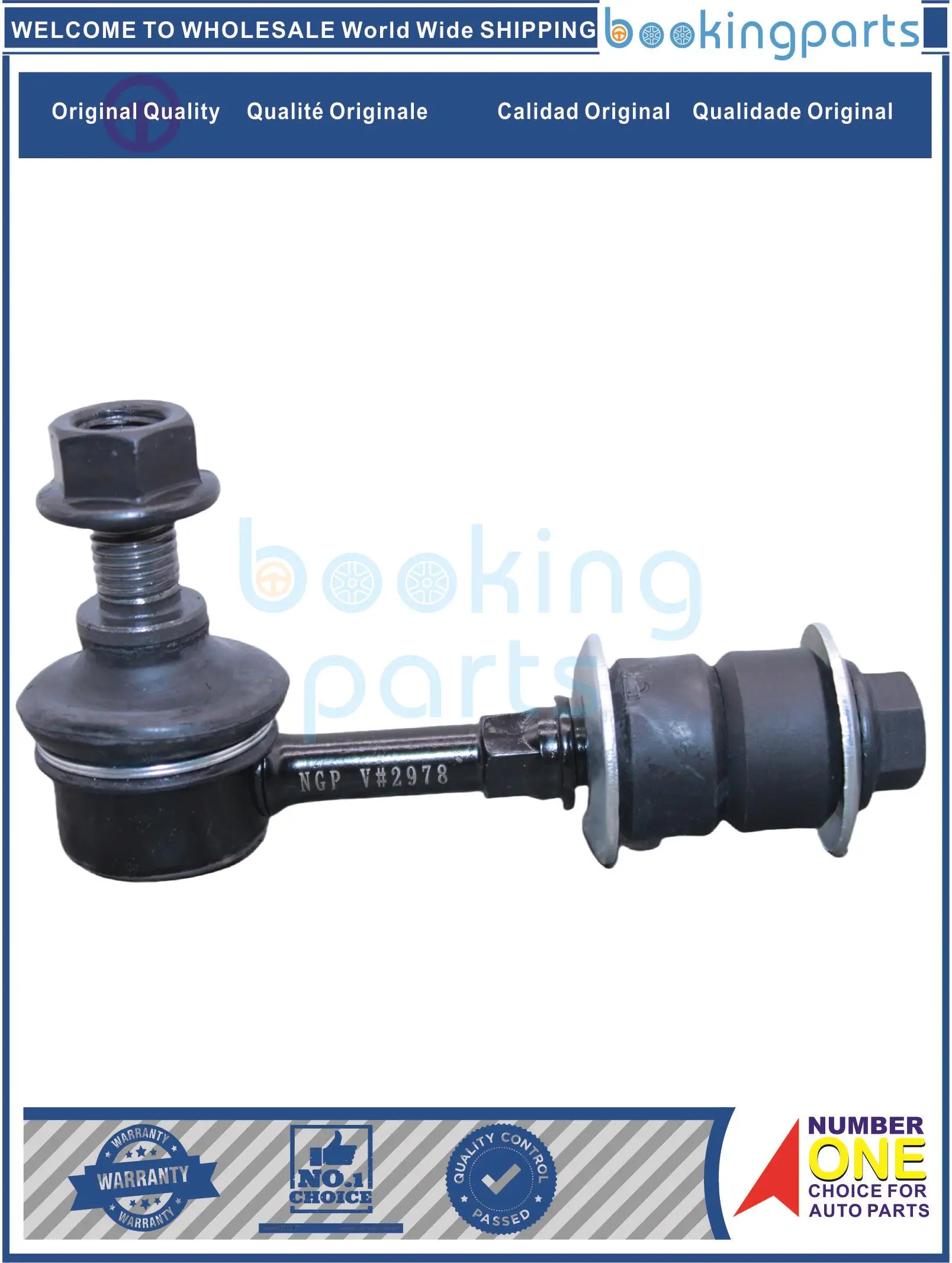 SBL35875,SL-3660-CH,4882035020,SL3660,4882035021 Stabilizer Bar Link For TOYOTA TACOMA 95-03