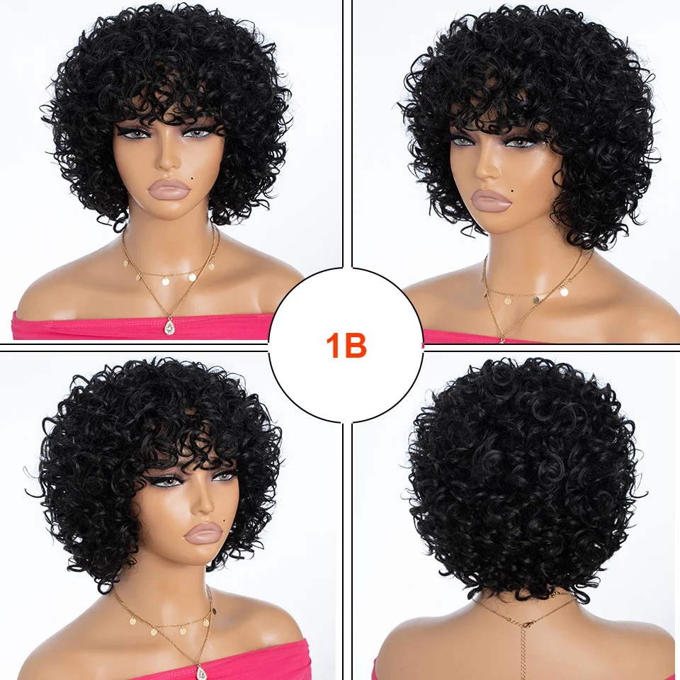 Rebecca Short Human Hair Wigs 100% Remy Brazilian Curly Human Hair Wig 10 Inch Water Wave Wig 1B #4 Ombre Wigs For Black Women