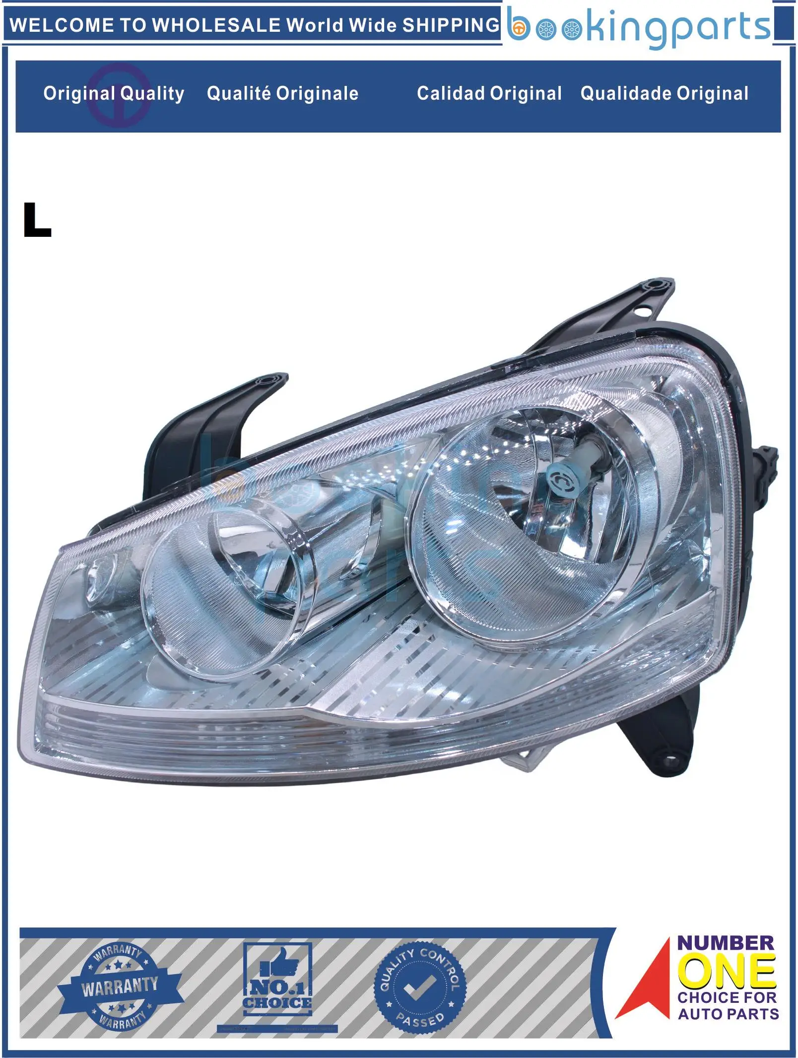 HEA70494(L-ELECTRIC),4121500XP24AA Headlamp For GREATWALL WINGLE 5 2010-2018