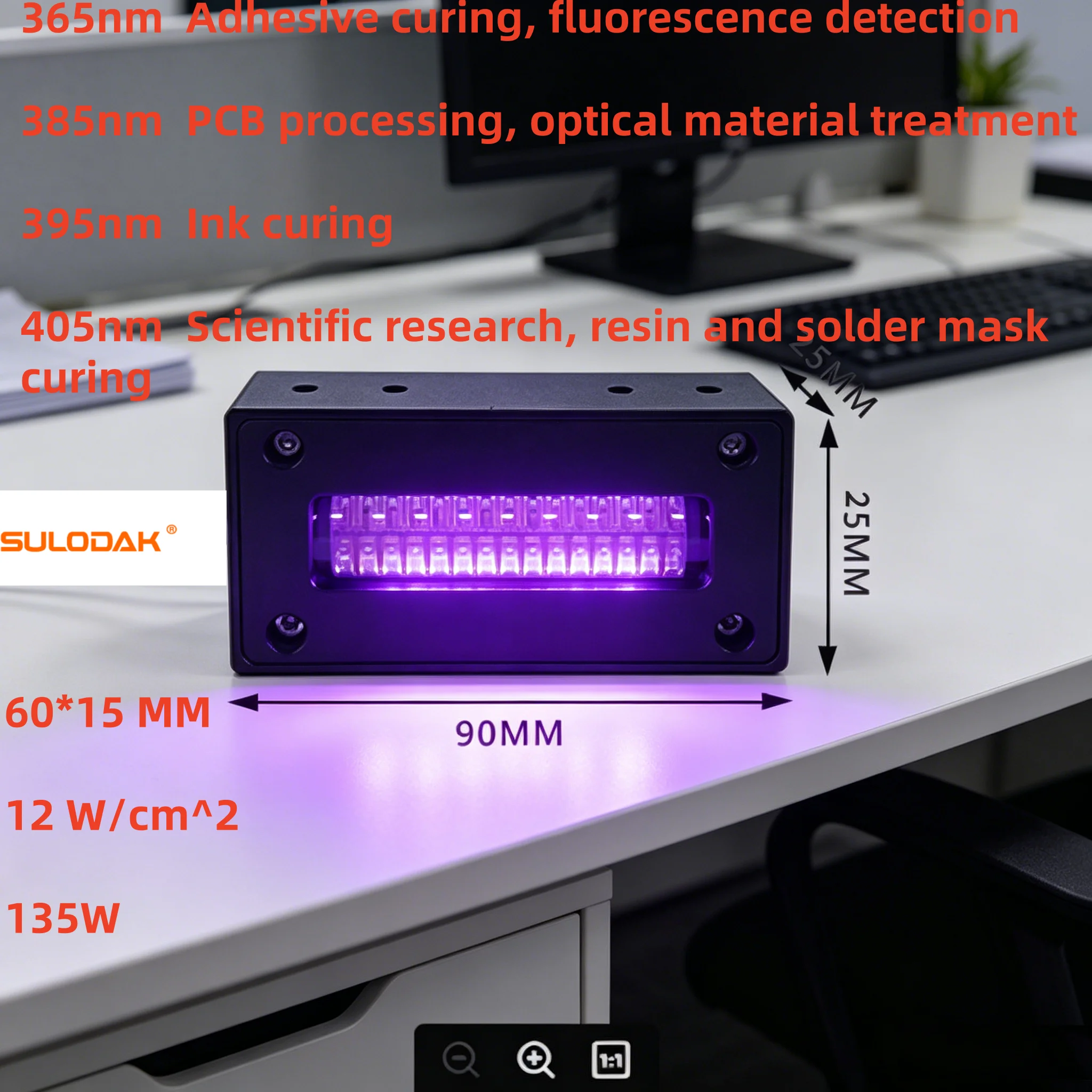 

UV lamp 60*15mm 395nm Water Cooling for 5th 7th Gen TX800 XP600 Printhead Epson UV Flatbed Roll to Roll Photo Printer