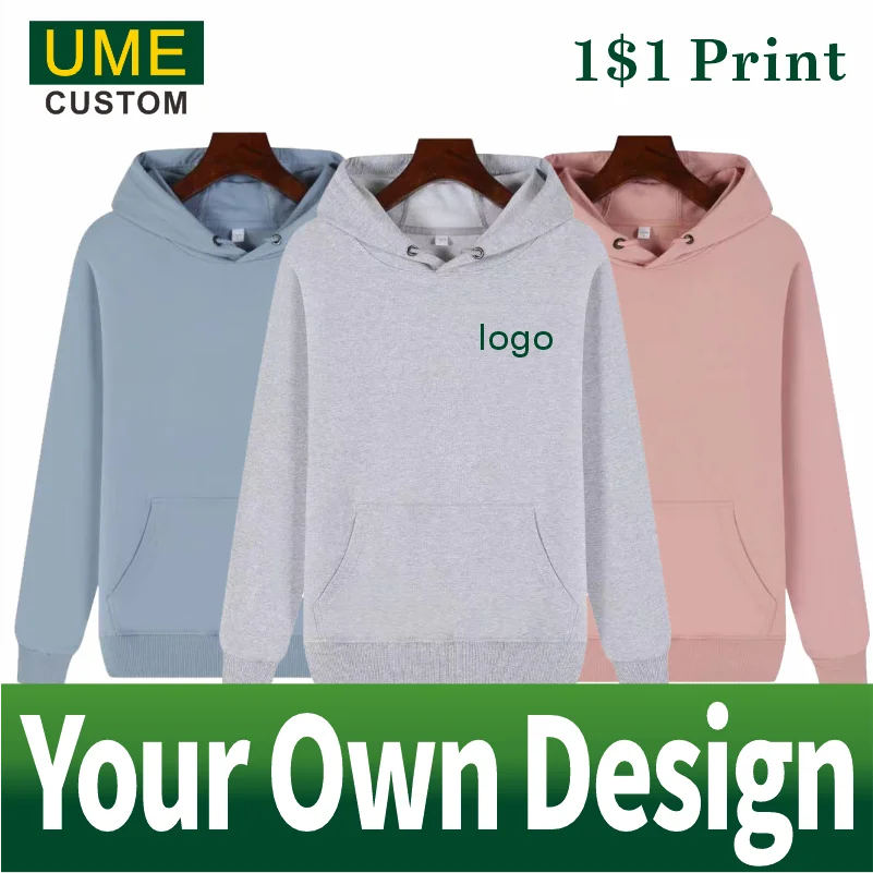 Cotton Autumn/Winter Hoodie Pure Color All-match Unisex Couple Sweater DIY Your Personalized Logo 2022 New