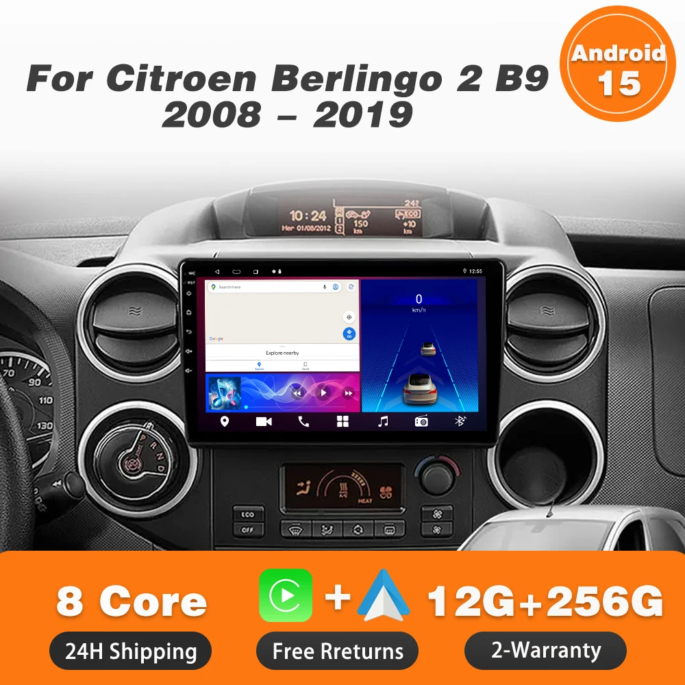 Car Radio Android 1… - image