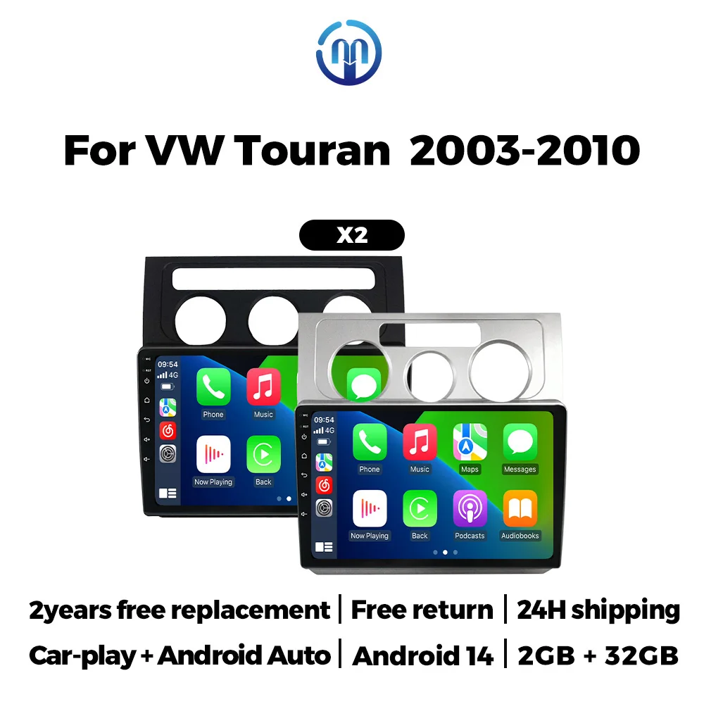 

Android 14 Car Radio 1024*600 2GB+32GB Wireless Carplay AUTO For Volkswagen VW Touran 1 2003-2010 Automotive Intelligent Systems