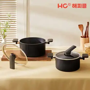 해피콜 컴플리트 티타늄 IH 냄비 20-24cm 2P 세트