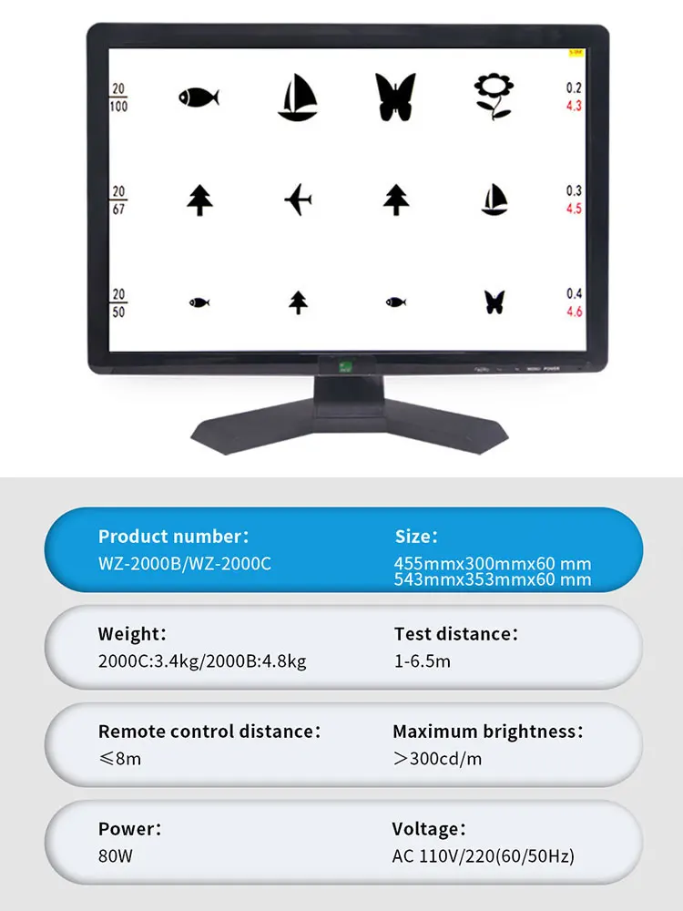 19 Inch and 21.5Inch Screen Ophthalmic LCD Visual Acuity Vision Chart Optical Testing Monitor Eye Testing Chart