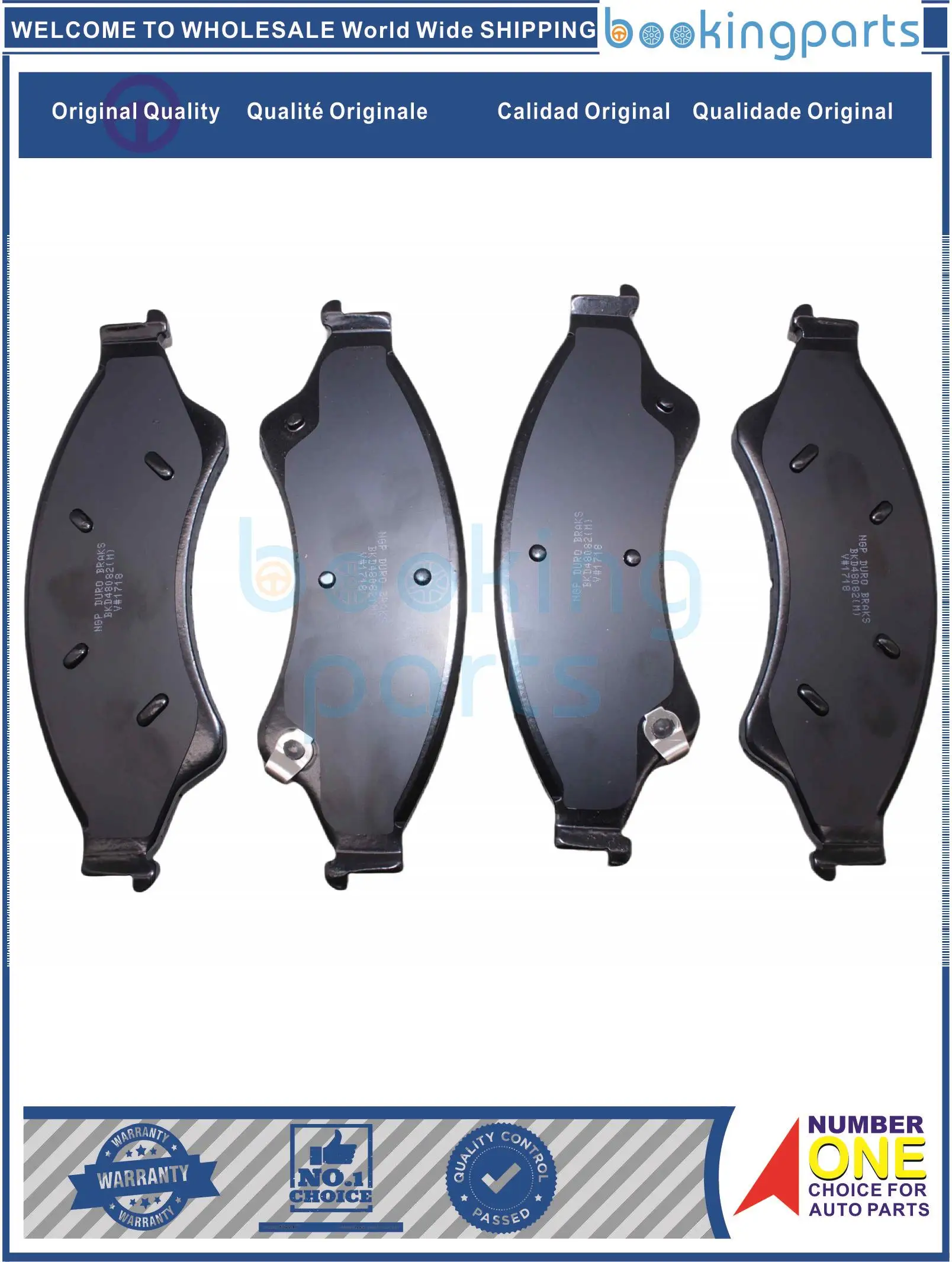 Brake Pad For MAZDA BT-50,RANGER 2012[NEW], D1676,DB2074,D1676-8905,D16768905,1 723 410,1723410,1 723 538,1723538