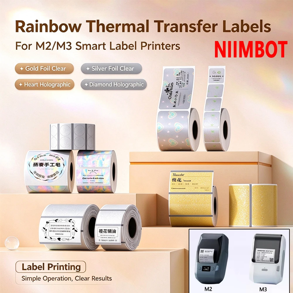 NIIMBOT M2/M3 Holographic Laser Silver Gold Transparent Glitter Thermal Transfer Label Merry Christmas Gift Polaroid Decoration