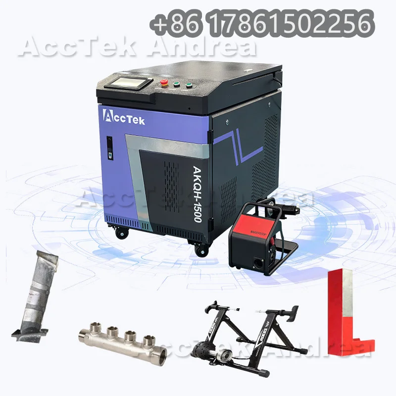 1.5kw Hand Held Laser Cleaning Metal Rust Removal Machine Oxide Painting Coating Laser Cleaner Factory Price