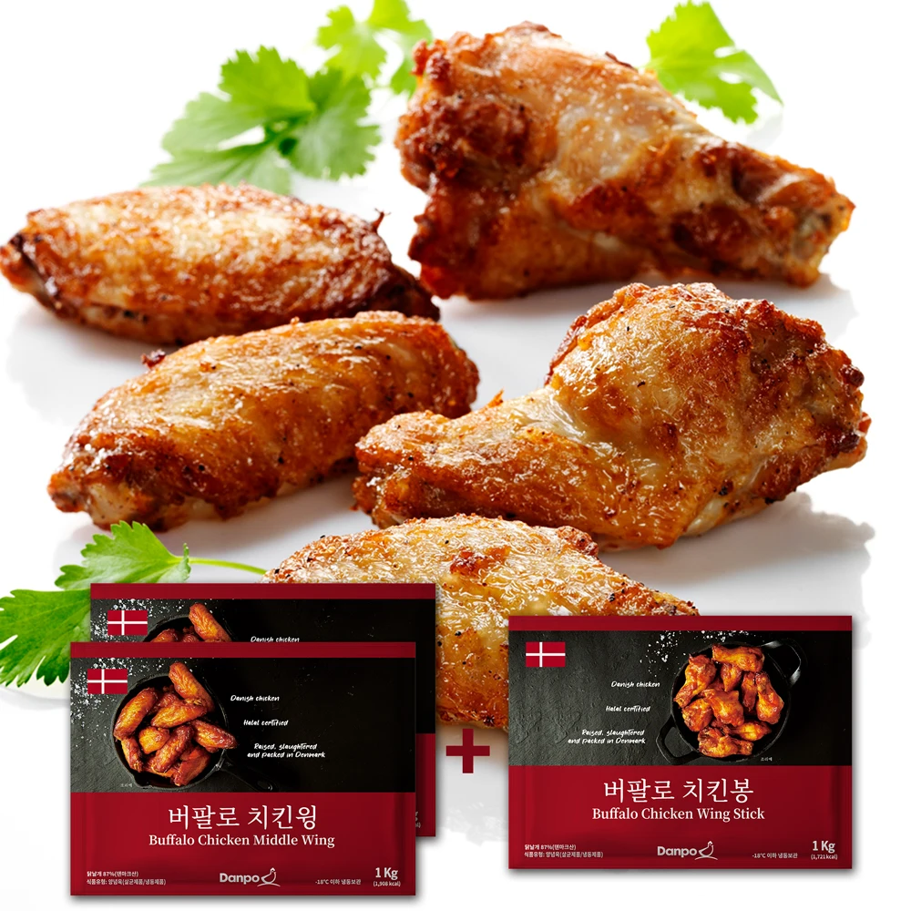 DENFOVER PALO Chicken Wing 2Kg + 1 Buffalo Chicken Bon 1Kg