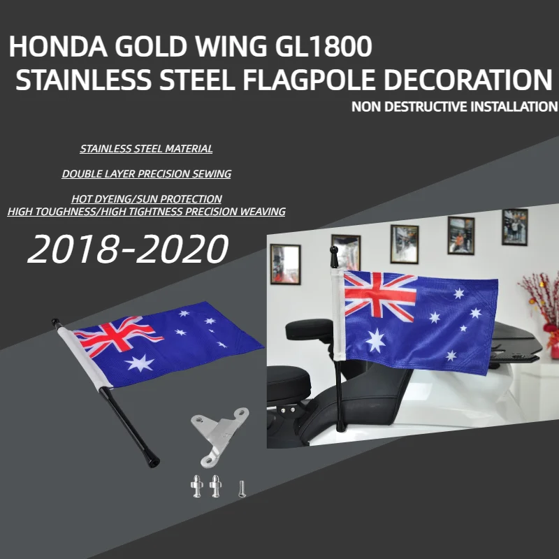 Panical - Gold Wing GL1800 moto Flag accessories For Honda Australia travelGroup Flagpole Kit Set Trunk Bracket Extension Flag