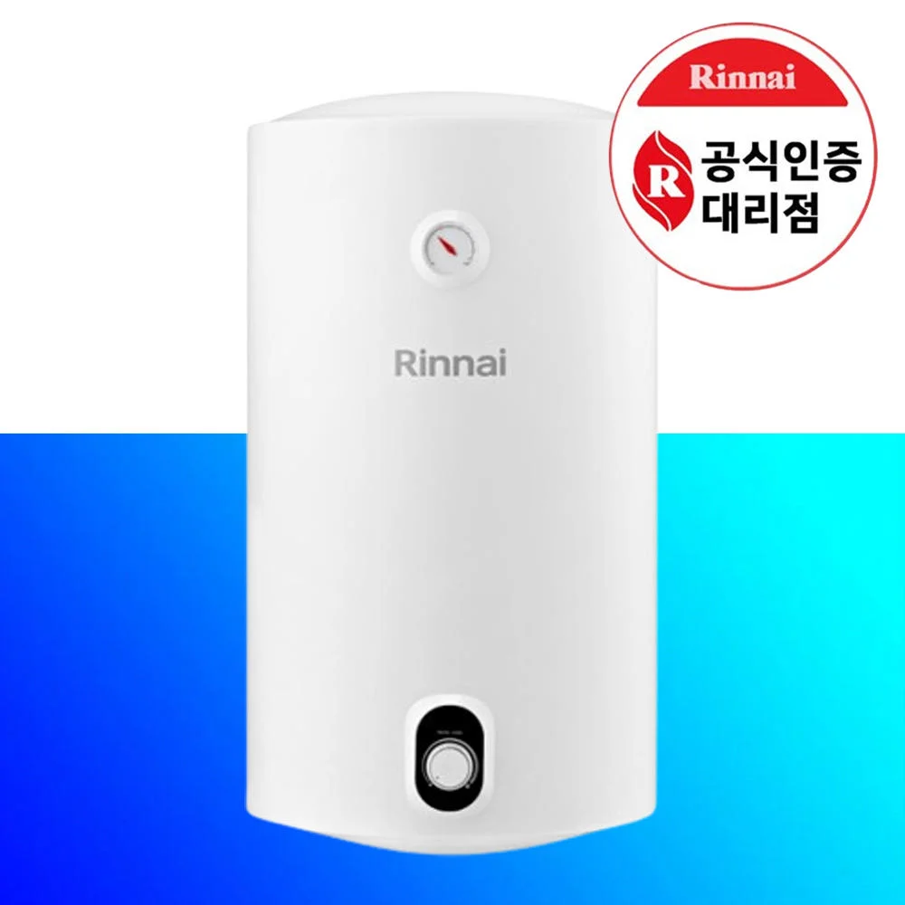 سخان مياه كهربائي ليناي سعة 50 لتر مثبت على الحائط للأسفل Rew-W50Inej