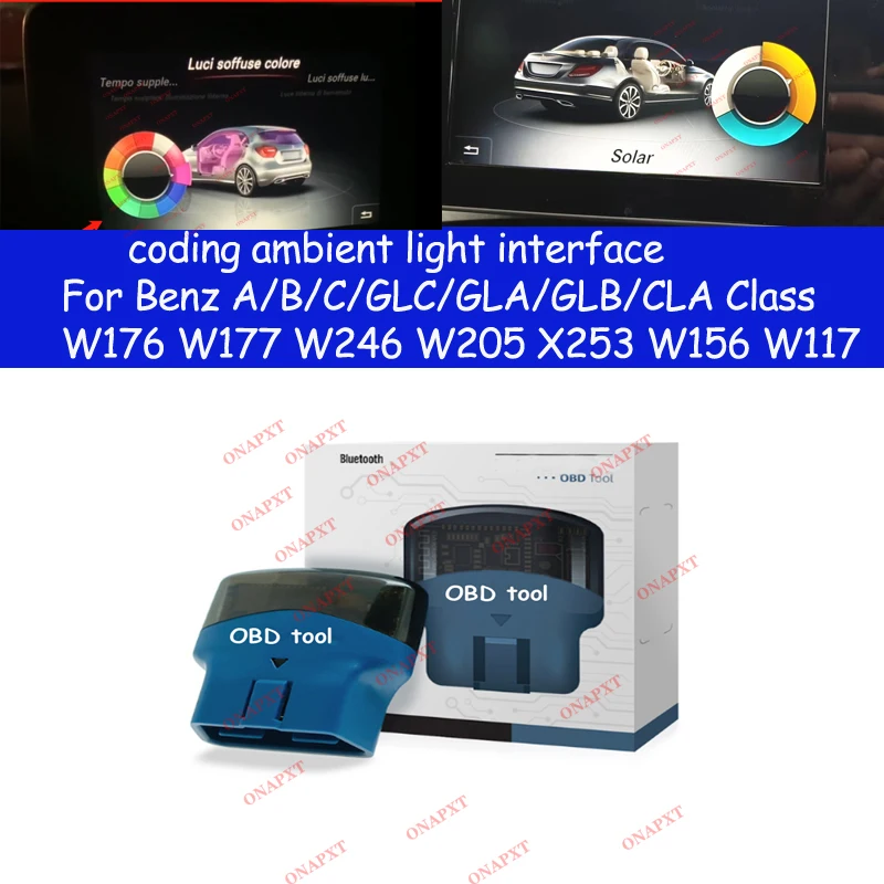 One Click Ambient Light OBD Coding For Mercedes-Benz A/B/C/GLC/GLA/GLB/CLA Class W176 W177 W246 W205 X253 W156 W117 W447