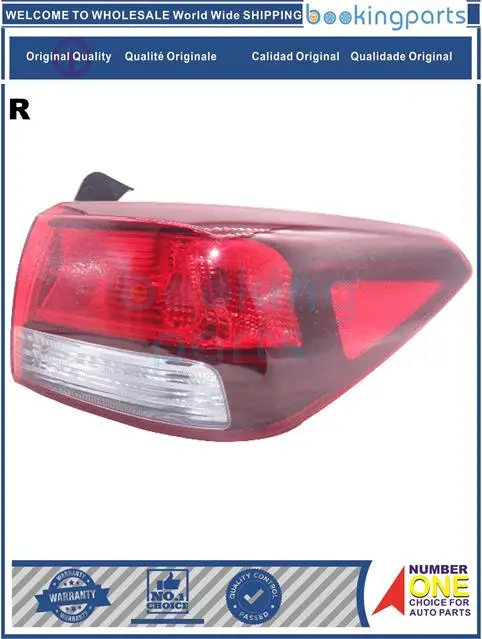feu-arriere-pour-kia-rio-2017-092402-h911092402h9110kal135ra
