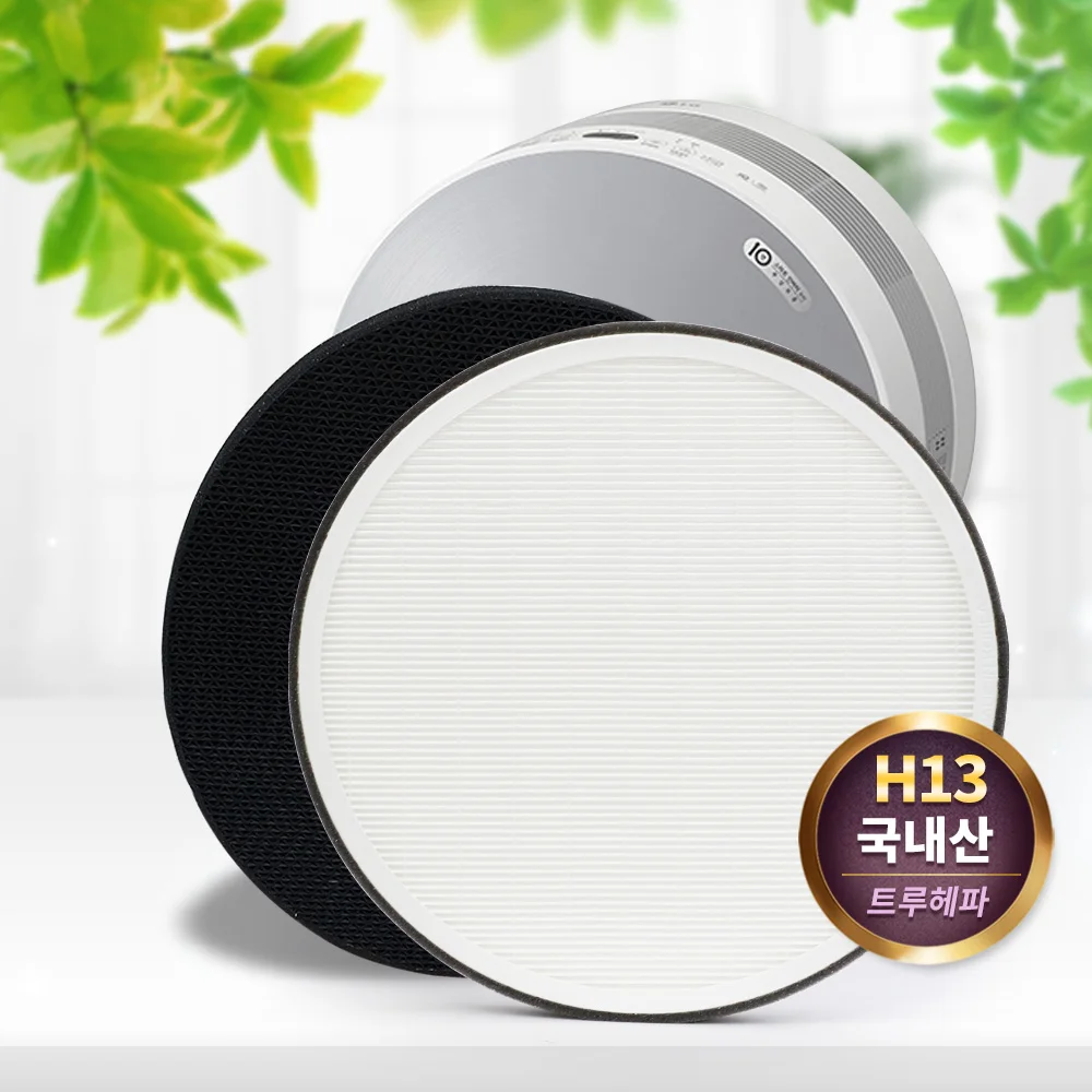 فلتر لتنقية الهواء LG ، LG الأصلي ، العناية بوري ، AS121VAS ، AS122VDS ، AS128VEA #5