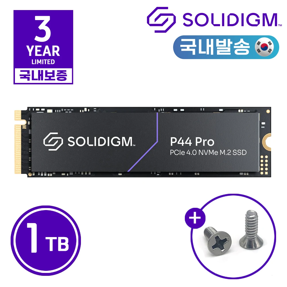 Solidigm P44 PRO M.2 NVMe PCIe 4.0x4 GEN4 SSD (1TB) PS5 Compatible