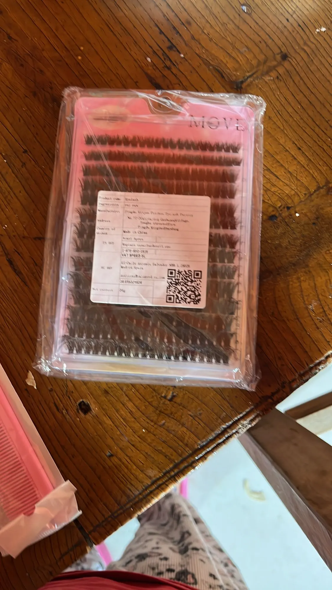 구매후기