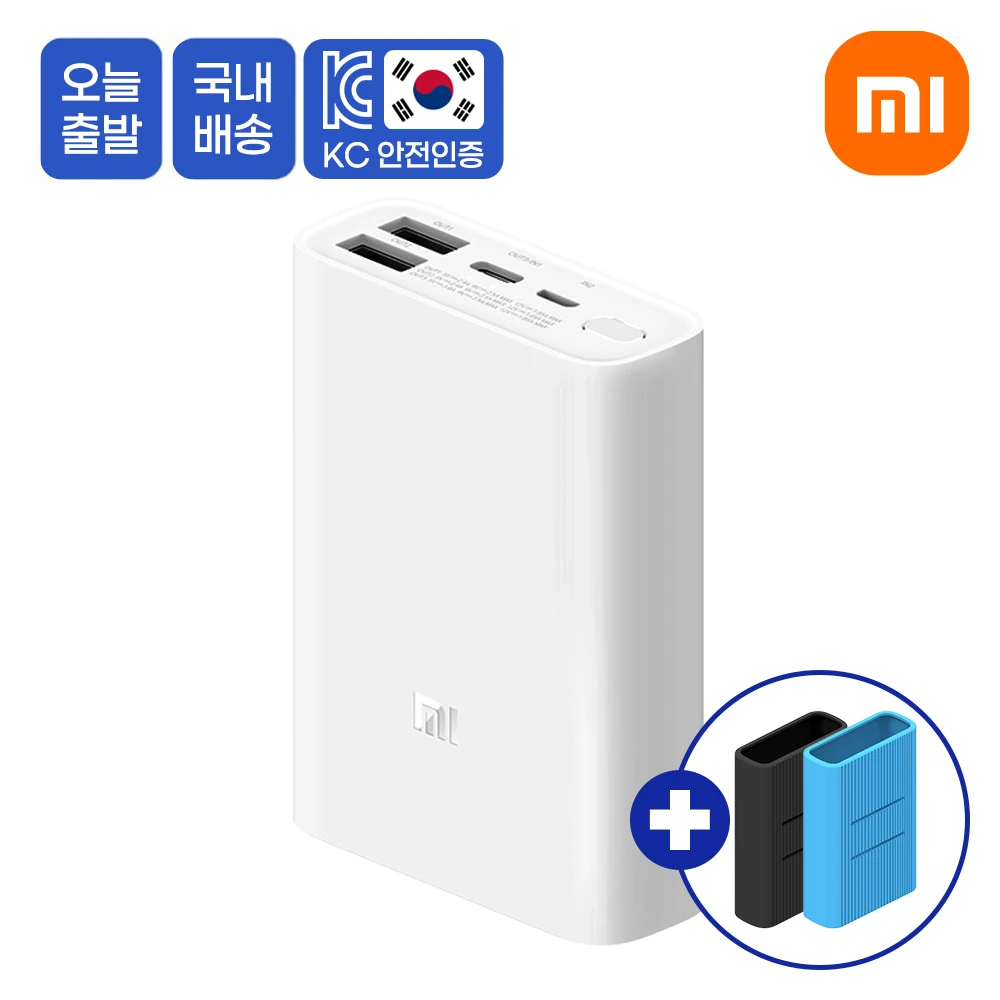 Xiaomi Portable external battery 10000 Powerbank high capacity ultra fast charging C type Samsung galaxy cell phone Apple iPhone in-flight carry-on auxiliary battery Power bank Mini PD battery pack PB1022ZM khs