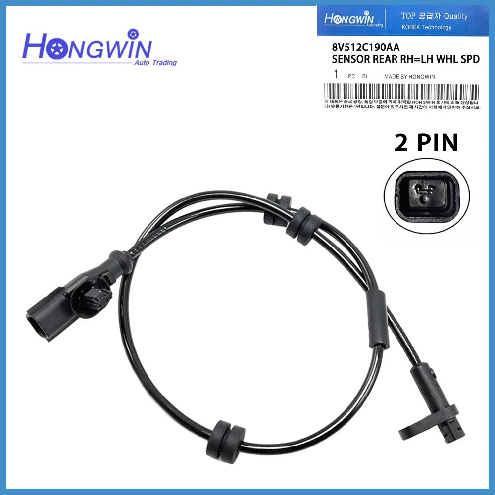 Sensor de velocidad de rueda trasera ABS 8V51-2C190-AA 8V512C190AA 8V512B372AC para Ford Ecosport Mk2 Fiesta Mk6 KA Hatchback KA + Saloon
