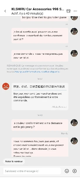 실물 포토 리뷰