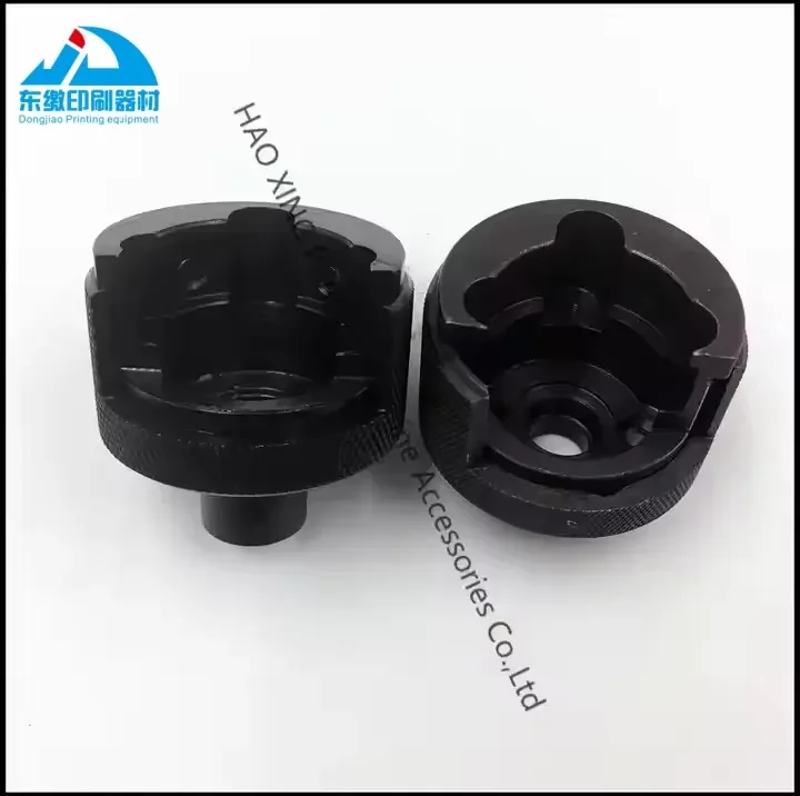 Manicotto di bloccaggio delle parti della macchina da stampa offset per la macchina da stampa KBA Pezzi di ricambio della macchina da stampa con manicotto di bloccaggio da 1 pezzo