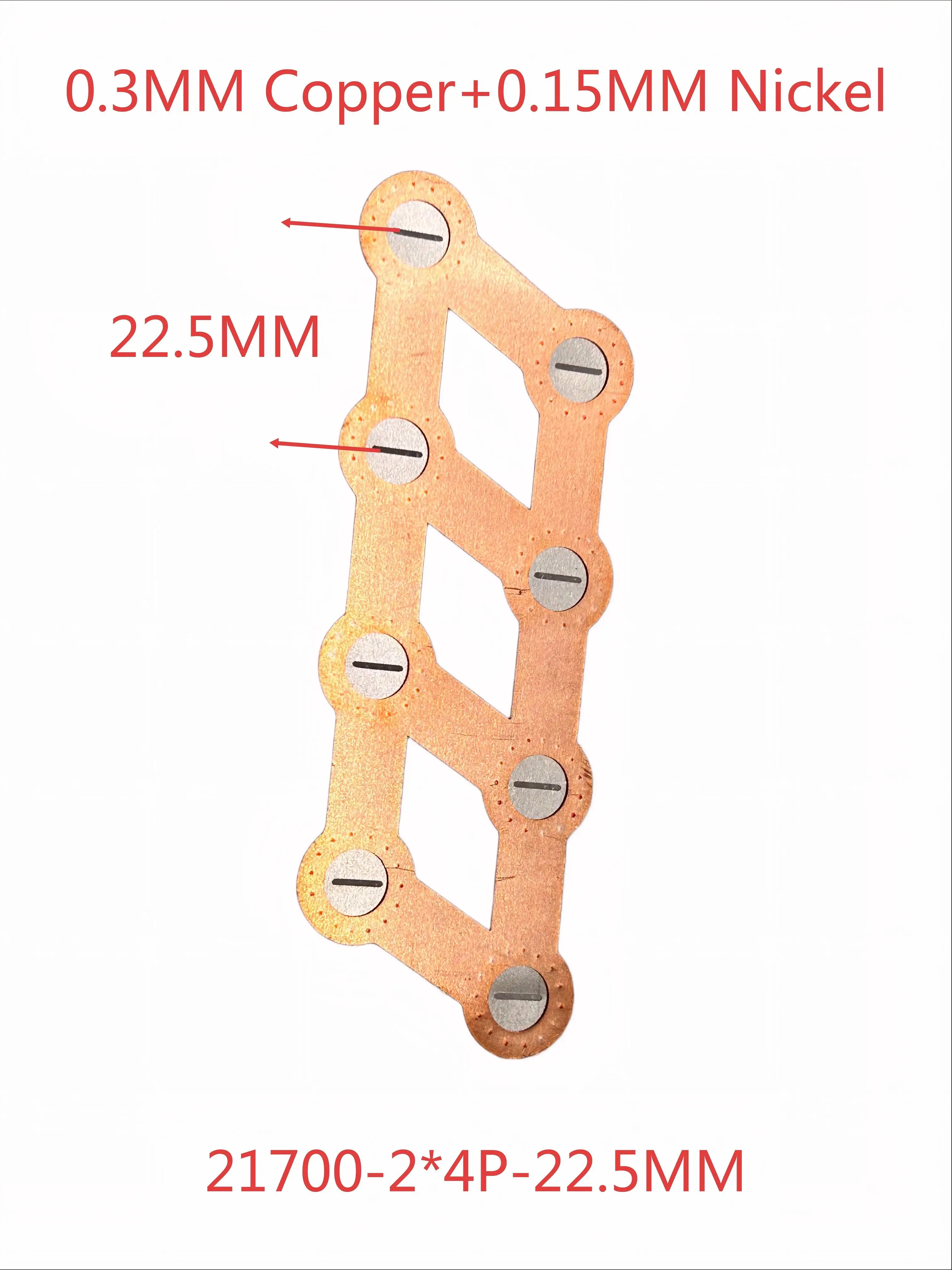 20PCS OEM Size CuNi Busbar 0.3mm Cu+0.15mm Nickel 2*4P 22.5MM Spacing Copper Nickel Composite Busbar for 21700 Battery Pack
