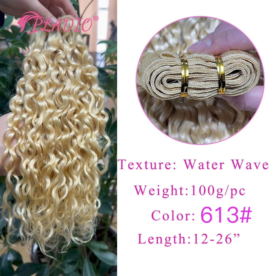 Water Wave Human Hair Weft Extensions 613 Blonde 100% Real Human Hair Bundle Double Weft Ocean Wave Bundles Braid Hair For Women