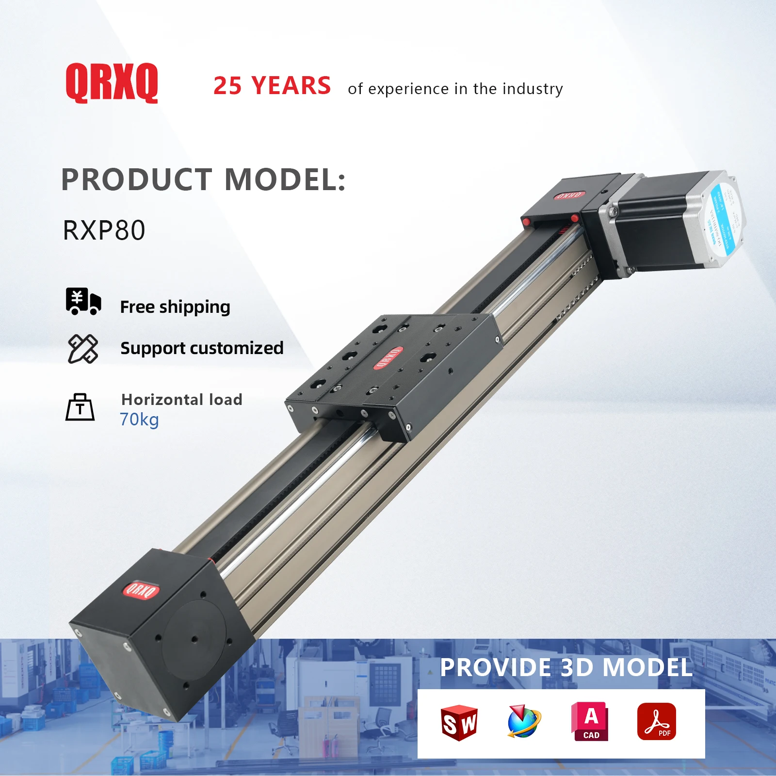 QRXQ RXP80 High Speed Low Noise Heavy Load 70kg 3500mm/s Double Rail Belt Driven Linear Actuator Cnc Linear Sliding Guide Rail