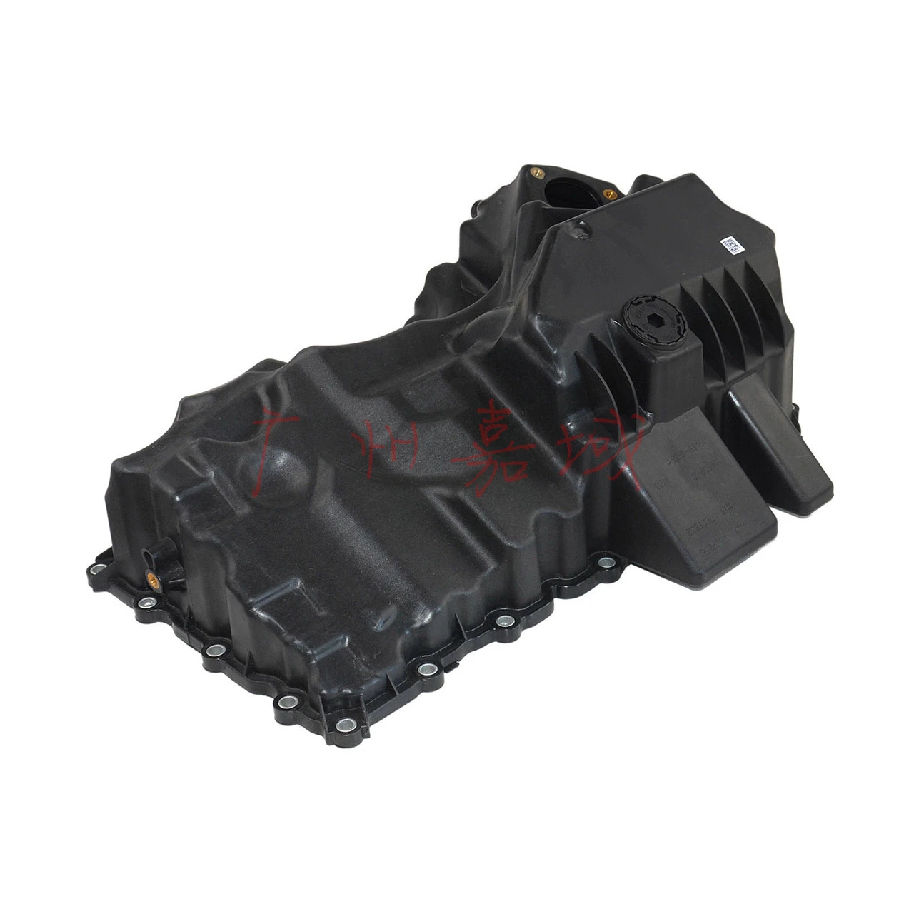 

Brand New Aluminum Engine Oil Pan for BMW F20 F30 F10 X1 Z4 125i 320i 520i N20 11137618512 111 3761 8512