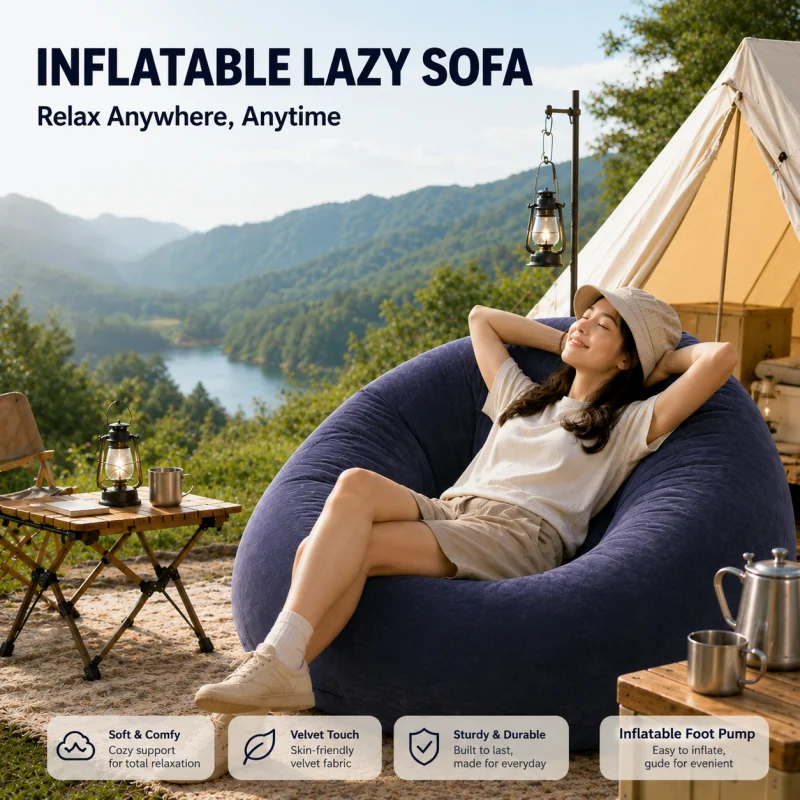 Outdoor Furniture Lounge - Набор из 1 надувного кресла-пуфика с