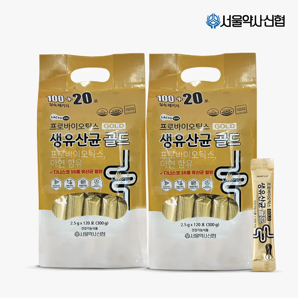 2 Sätze Lactoon Seoul Apotheker Shinhyup Probiotika 2,5g Posteriform