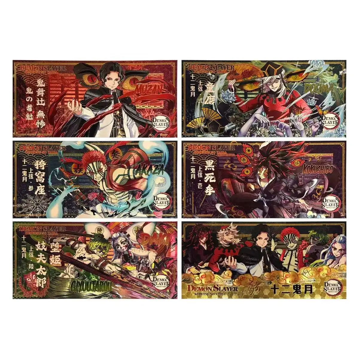 Japan Anime Demon Slayer Carte d'oro Carta ultra rara Tanjirou Kamado Nezuko Collezione di personaggi Banconota d'oro Regali per bambini