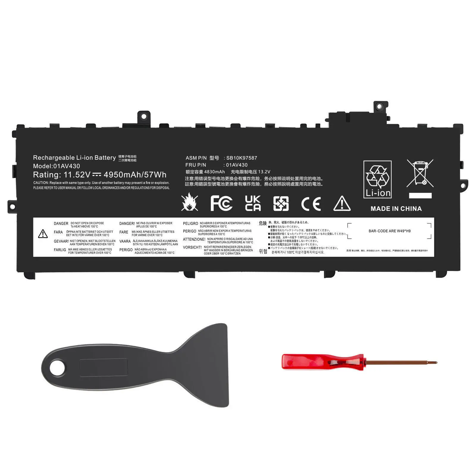 

New OEM 01AV494 01AV430 For Lenovo ThinkPad X1 Carbon 5th 2017/6th Gen 2018 Laptop 01AV429 01AV431 SB10K97587 11.52V 57Wh