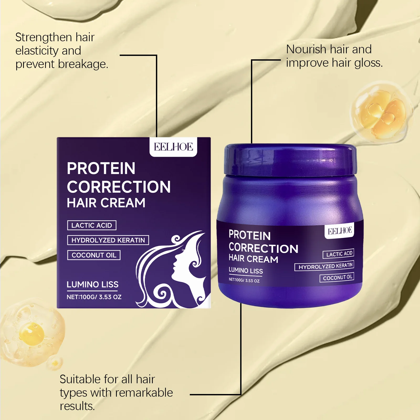 Protein Hair Straightening Cream with Silk Shine Technology Smooth Frizz Hair Intensive Dry Damaged Repair Keratin Hair Treatment Hydrating Hair Mask view 4