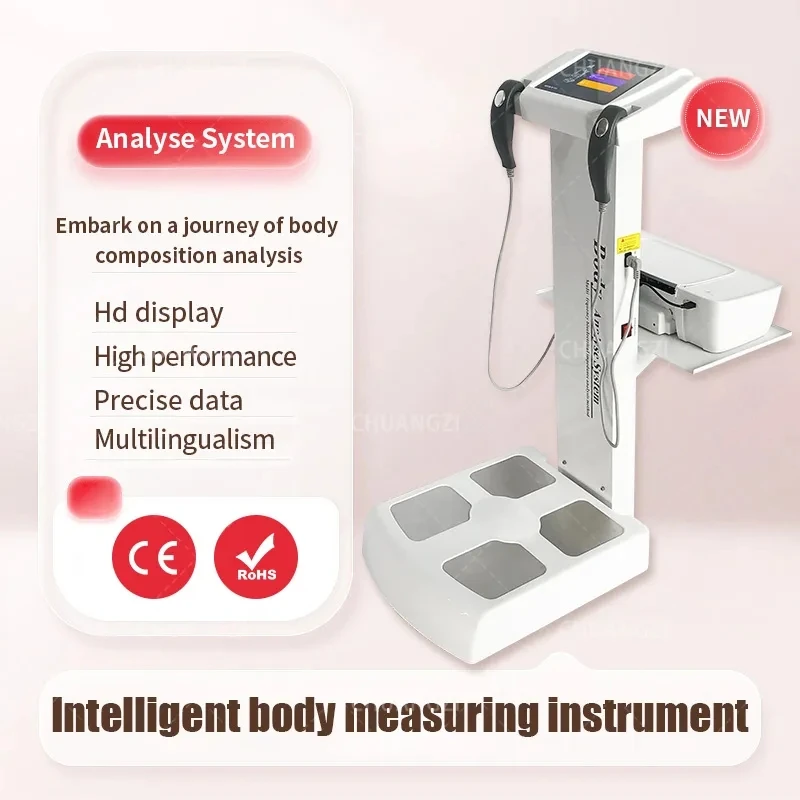 2024 Professional Health Testing and Examination Machine Professional Liposome Quality Measurement Health Report Machine