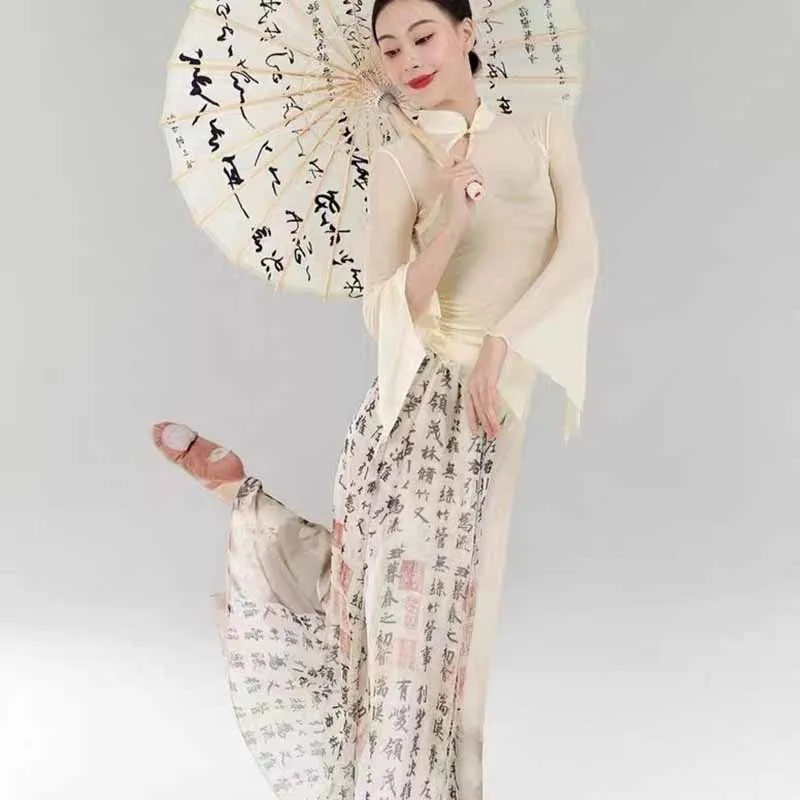 Chinese Modern Body Dance Dress Women Dancer Performance Costume Print Gauze Cheongsam Top Skirt-pant Practice Dance Costume