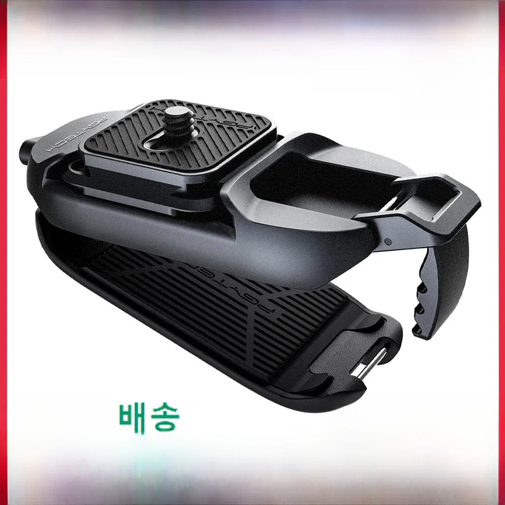 Pgytech Beetle Camera Clip With Plate Camera Quick Release System For Sony/Nikon/Dslr Action Camera