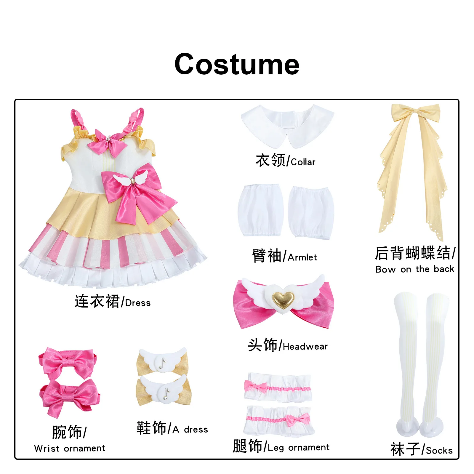 라라 마나카 코스프레 의상 프리파라 아이돌 드레스 귀여운 퍼프 소매 애니메이션 역할놀이 의상 무대 공연복 여신 의상