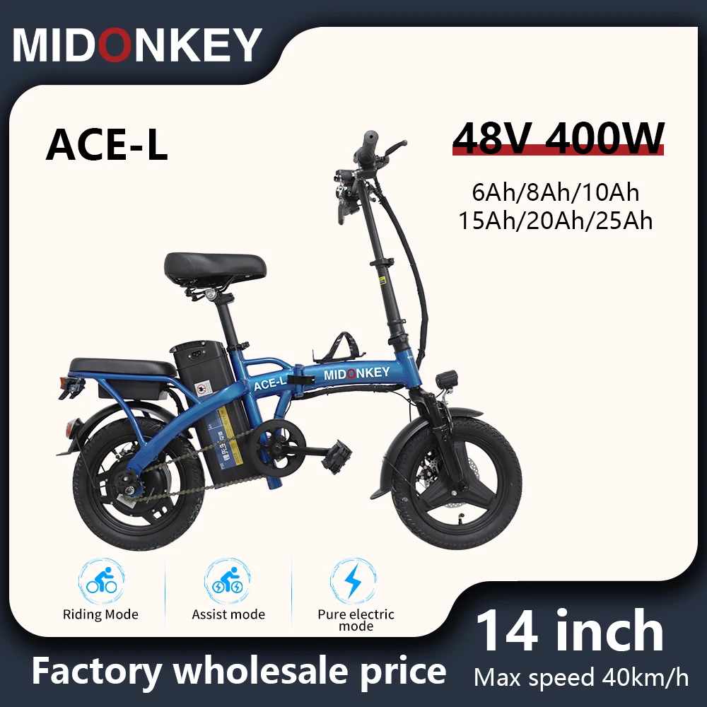 Mini Electric Bike Factory Hot Selling Electric Bicycle Folding 400W 48V Lithium Battery ACE-L