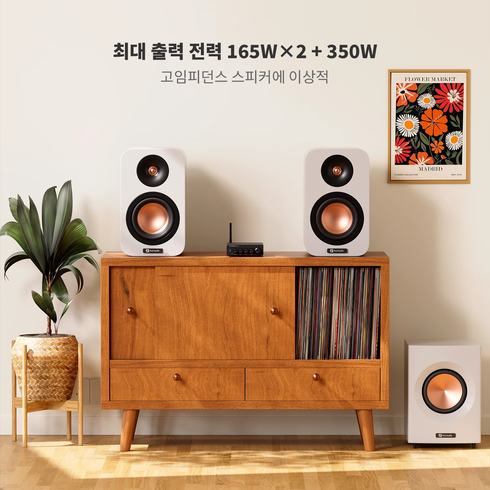 Fosi 오디오 Bluetooth 사운드 전력 증폭기 스피커 서브우퍼 165Wx2 +350W BT30D PRO용 2.1 채널 앰프 오디오 수신기
