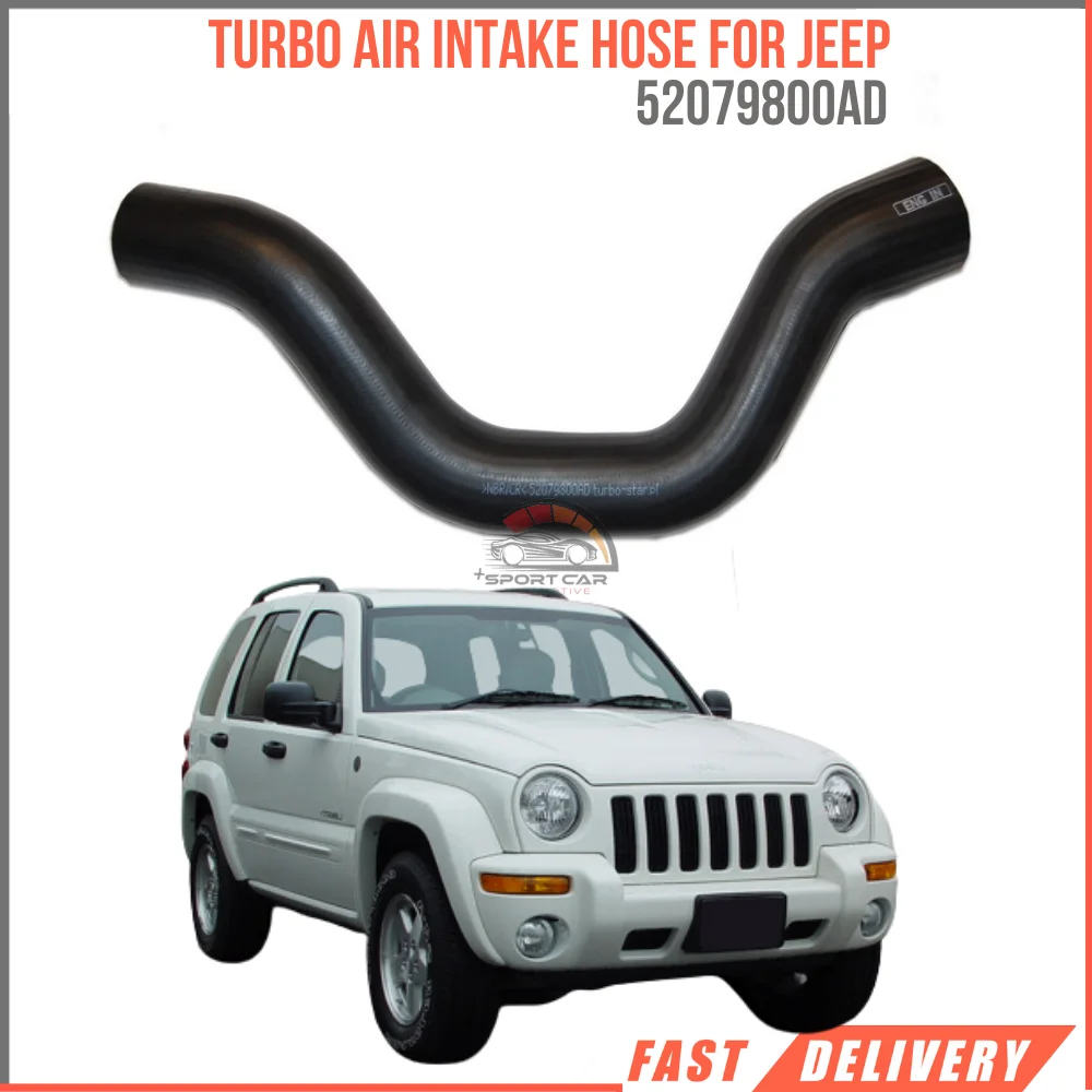 

For Turbo Pipe JEEP CHEROKEE LIBERTY 2.5 / 2.8 CRD Oem 52079800AD 52079800AA high quality excellent material fast delivery